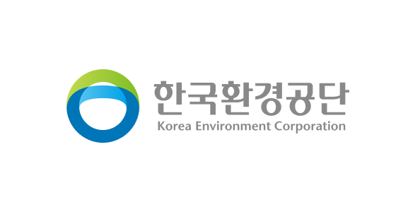 한국환경공단