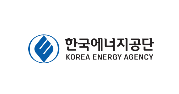 한국에너지공단