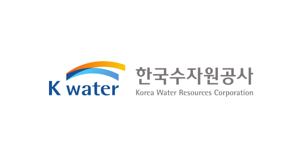 한국수자원공사